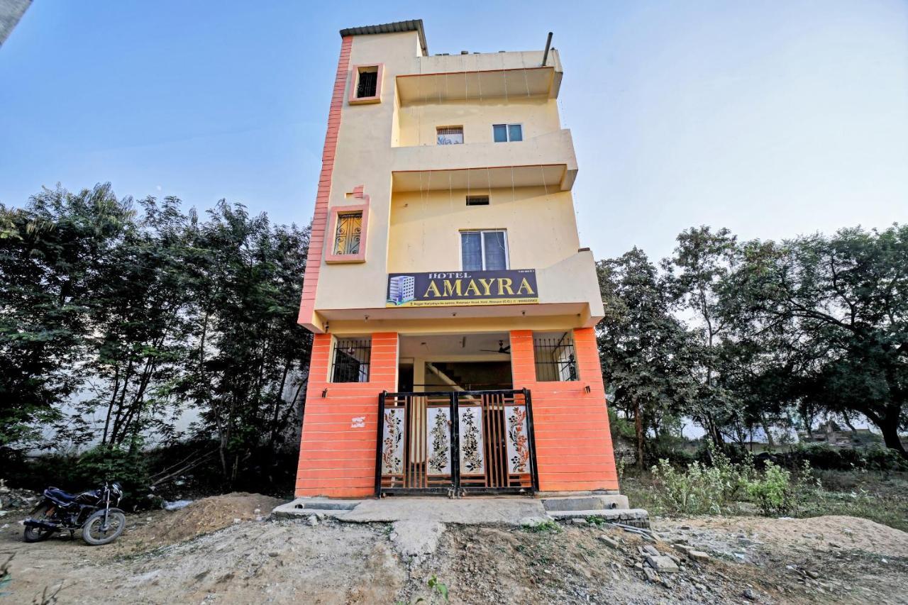 Hotel O Amaira Bilāspur المظهر الخارجي الصورة